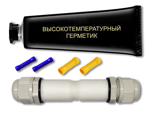 Комплект РК-1 для заделки кабелей постоянной мощности